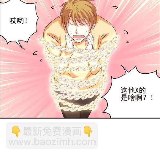 第01话