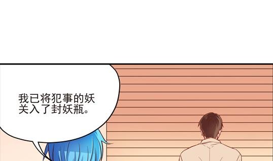 第02话