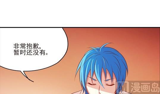 第02话