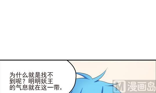第02话