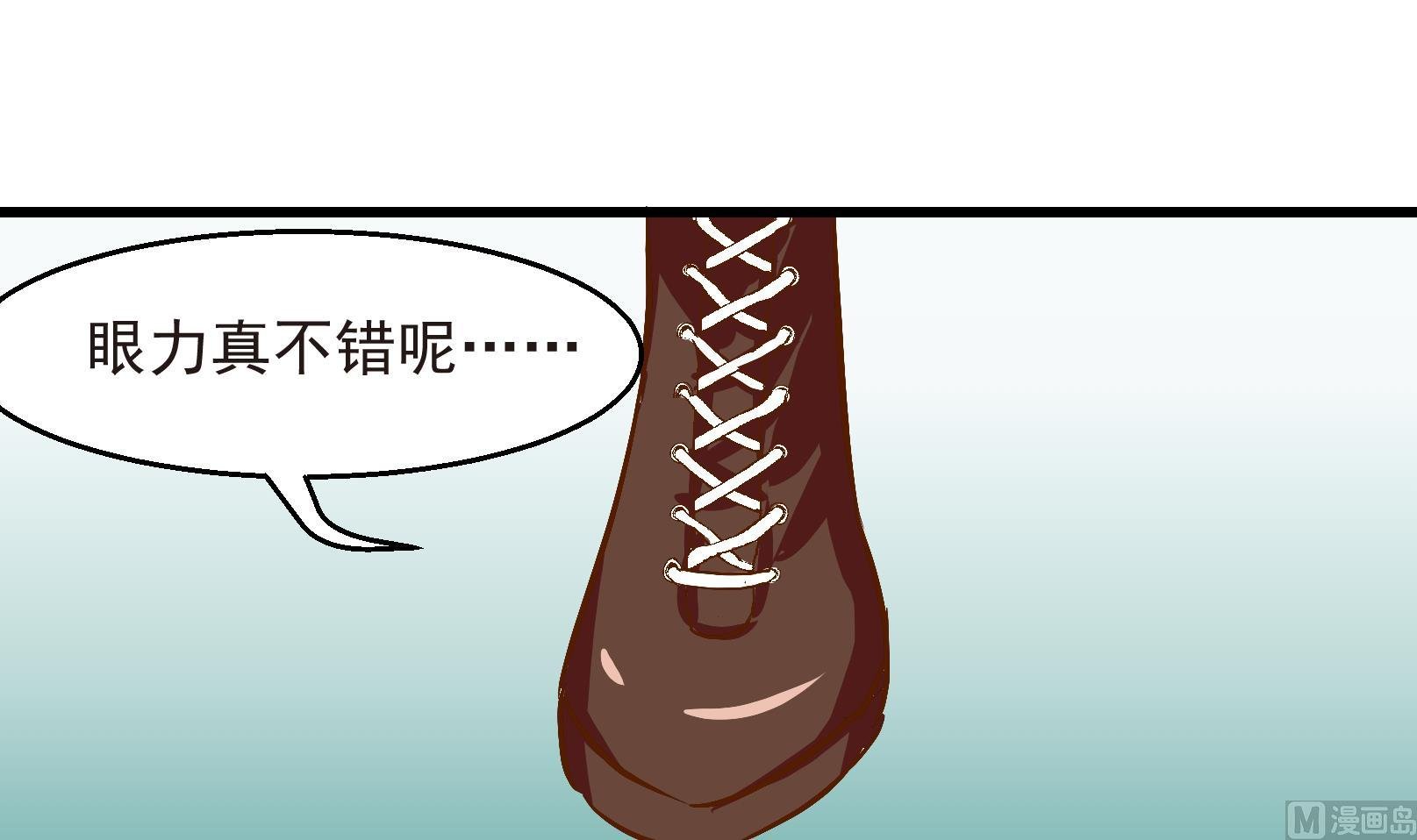 第24话 陷入危机 二