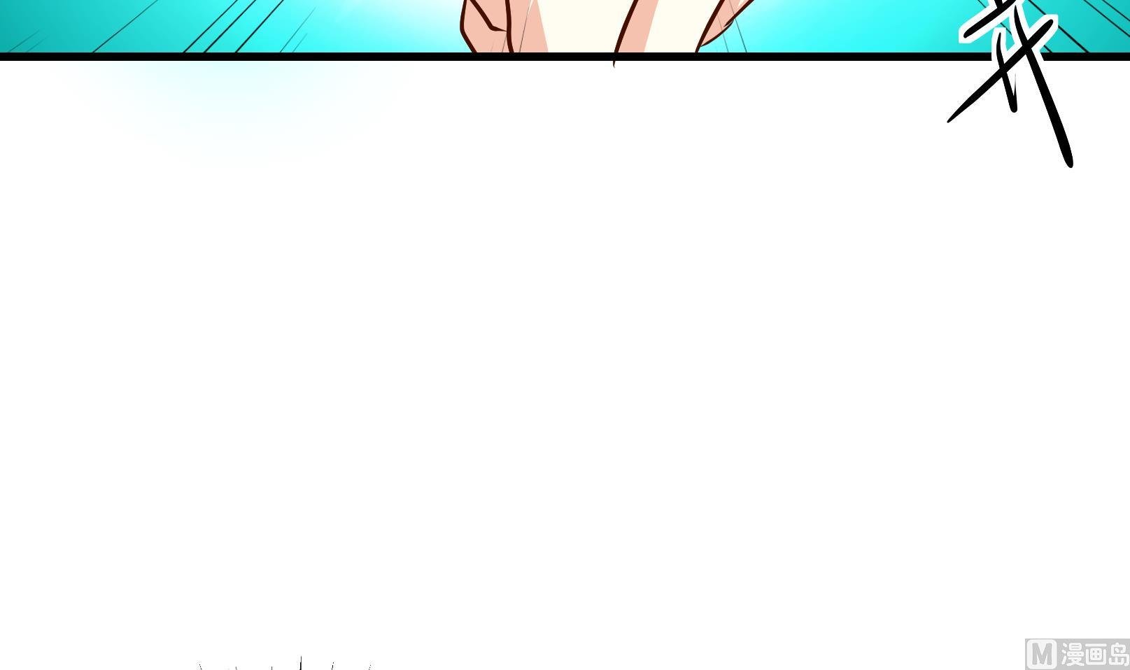 第29话 暴走 三