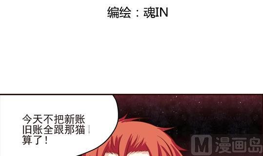 第03话