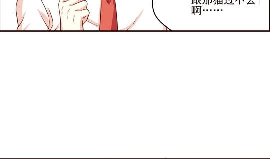 第03话