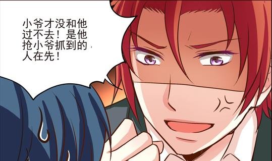 第03话