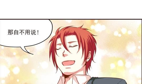 第03话