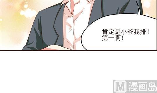 第03话