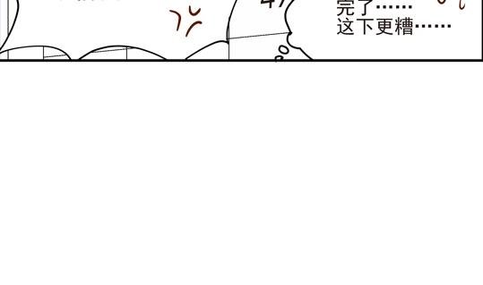 第03话