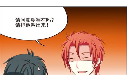第03话