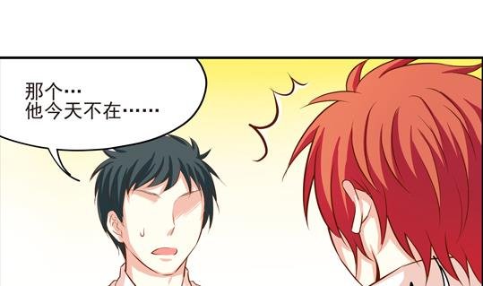 第03话