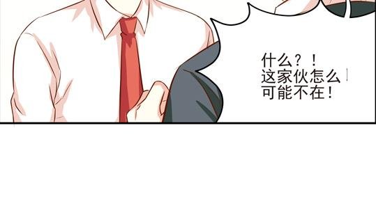 第03话