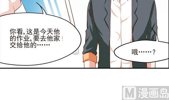 第03话