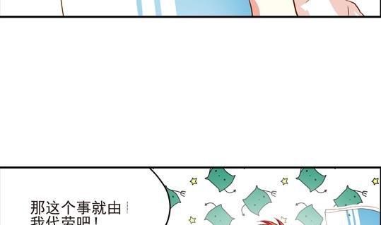 第03话