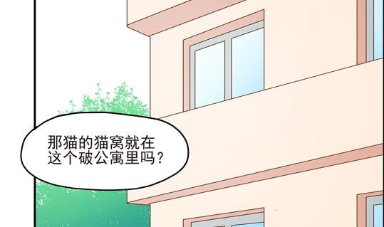 第03话
