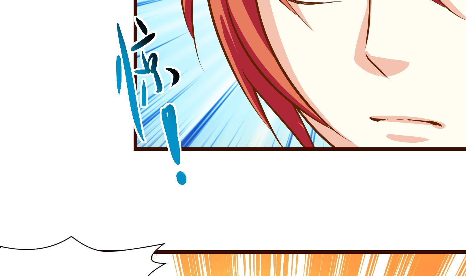 第30话 暴走 四