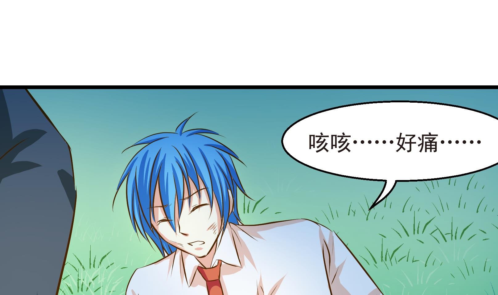 第31话 迟到的救援 一