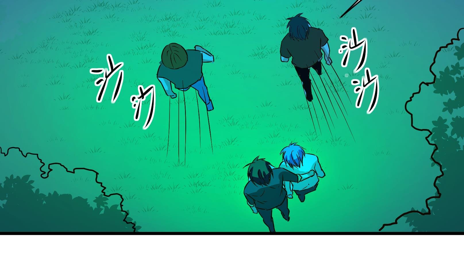 第33话 迟到的救援 三
