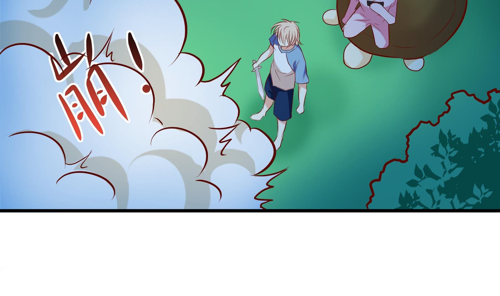 第35话 麻烦转校生 一