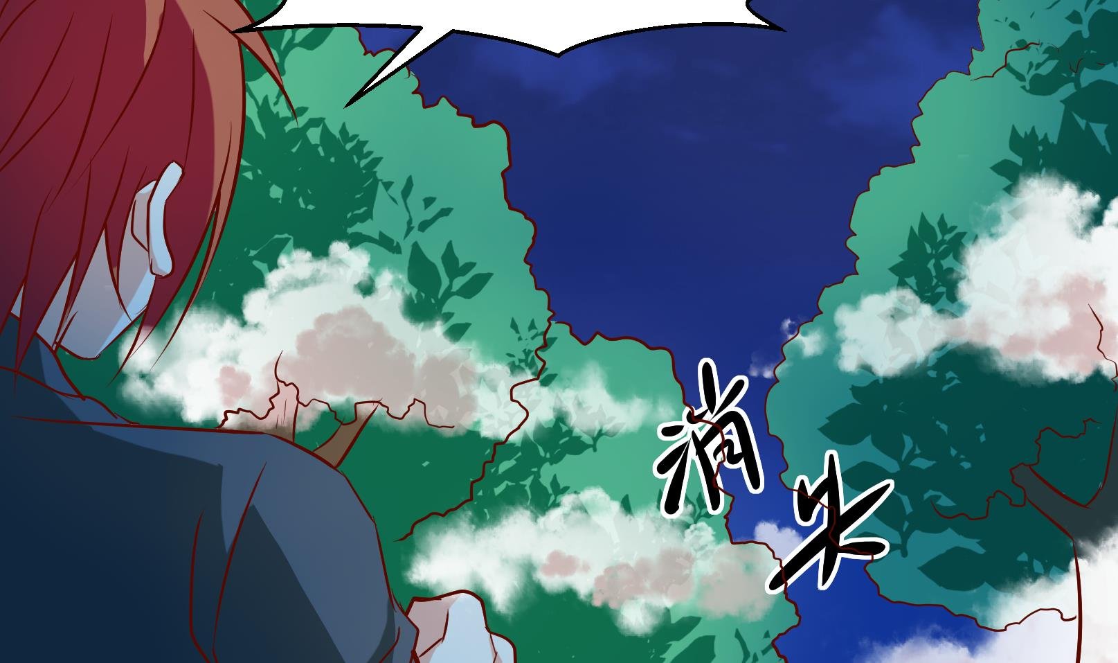 第35话 麻烦转校生 一