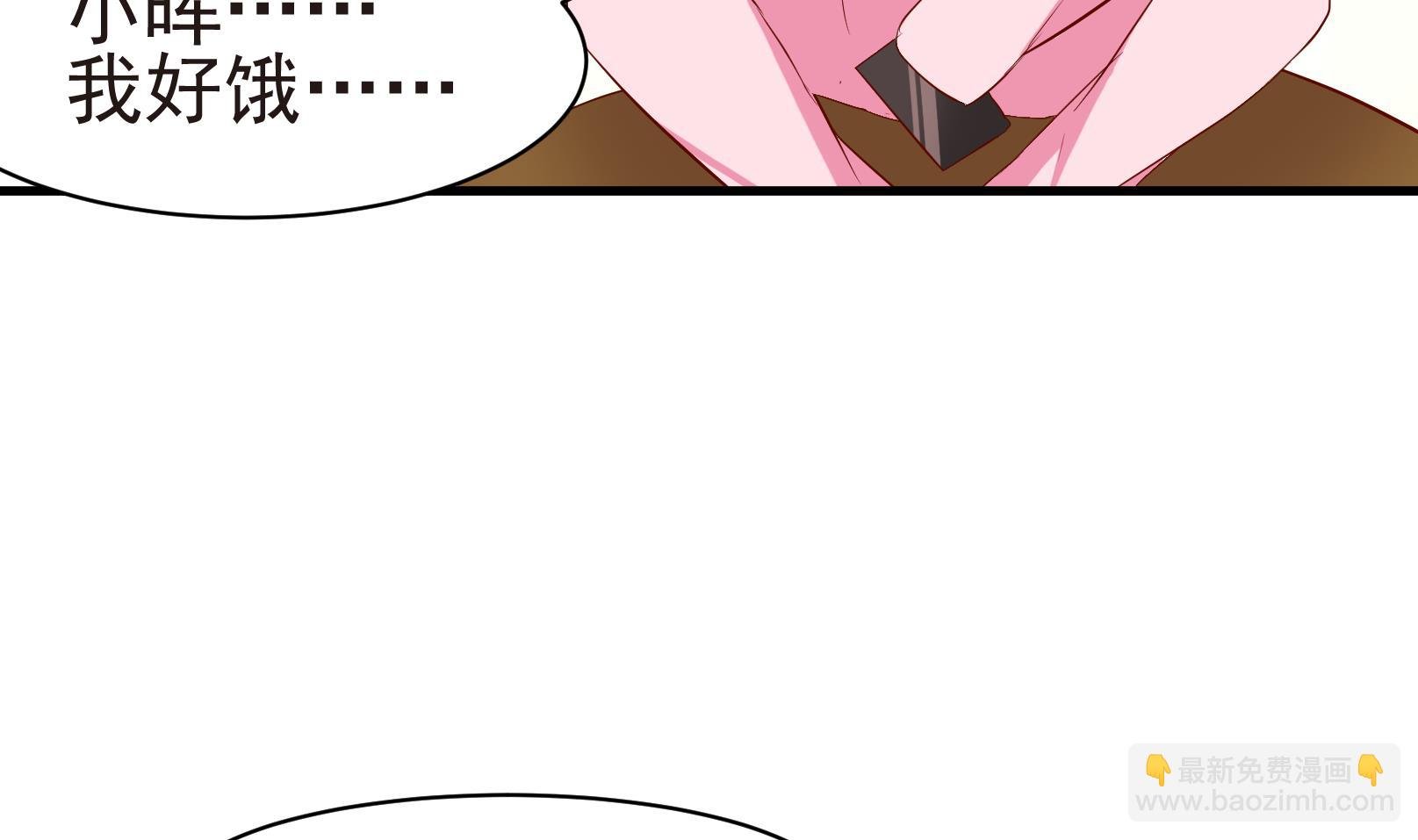 第35话 麻烦转校生 一