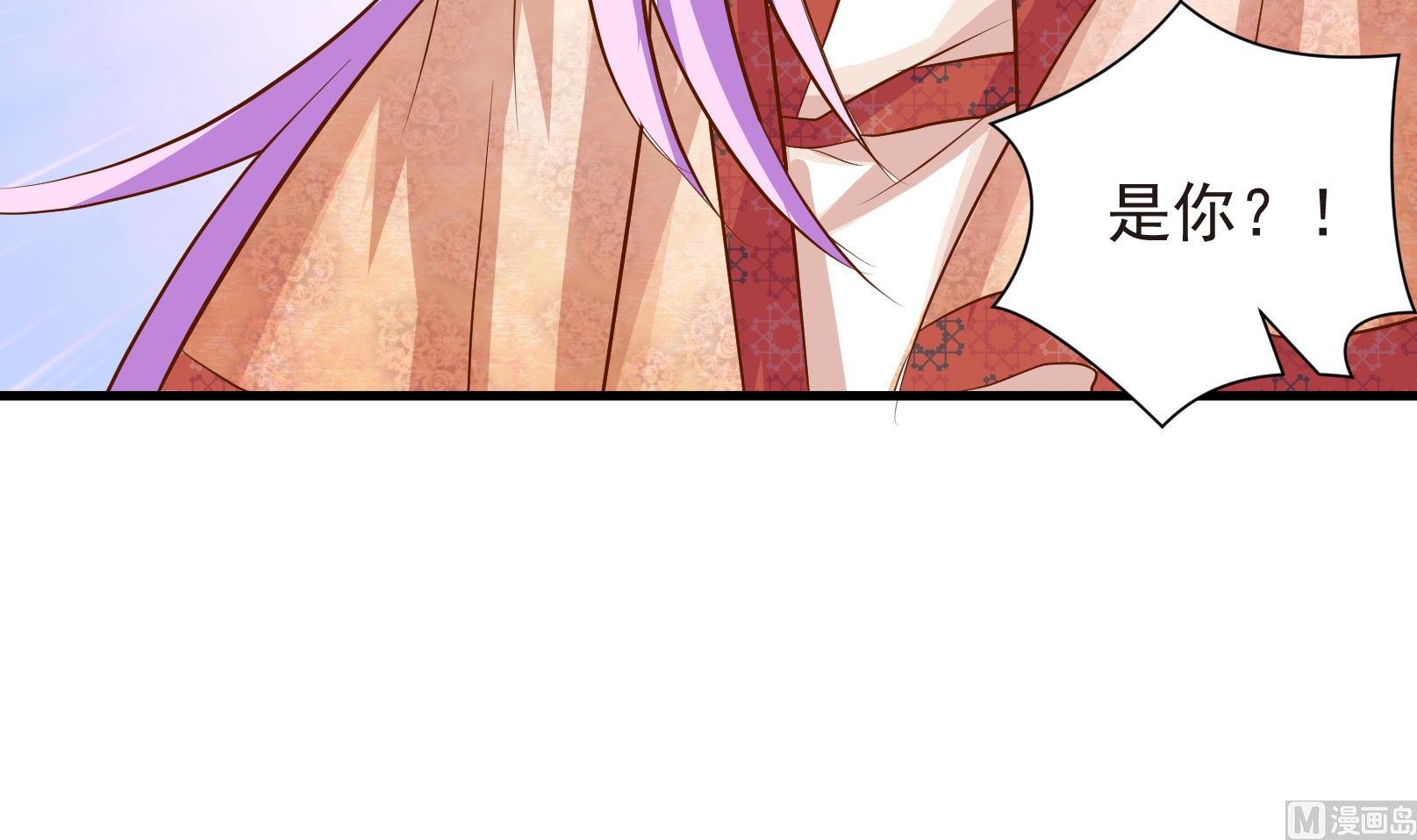 第36话 麻烦转校生 二