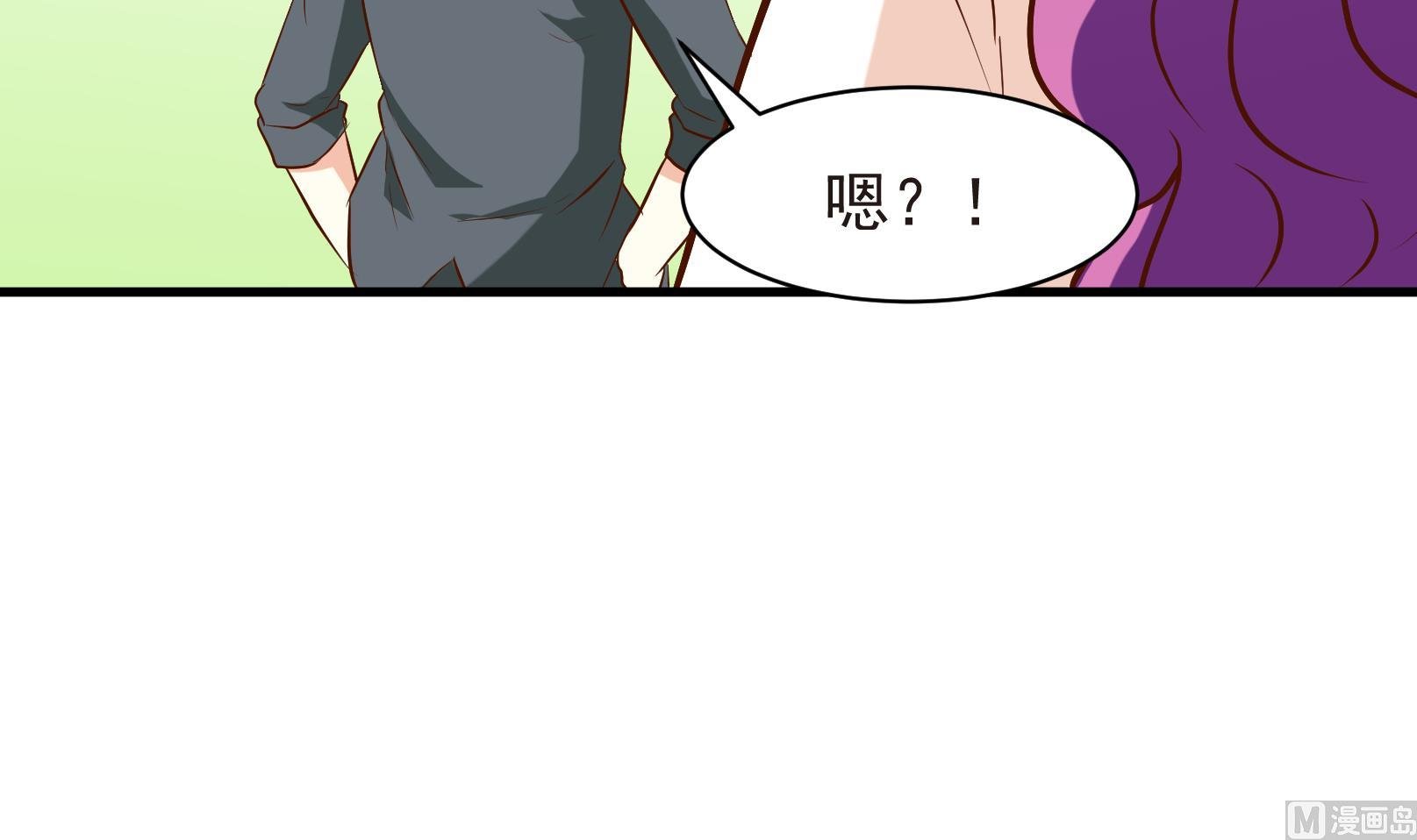 第37话 麻烦转校生 三
