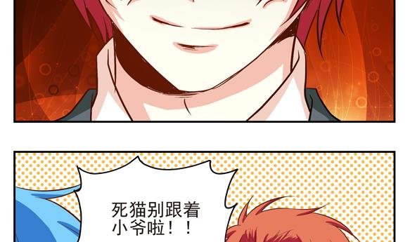 第04话