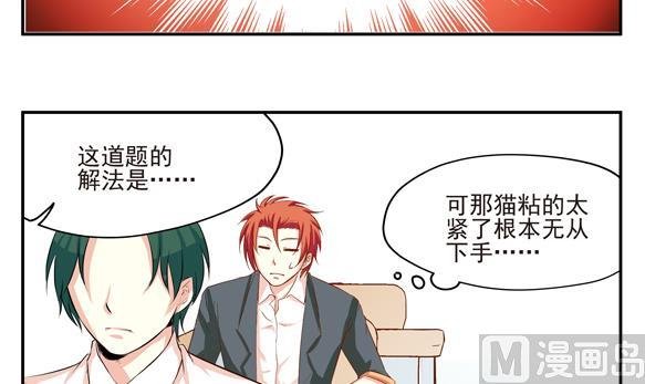 第04话