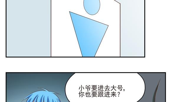 第04话
