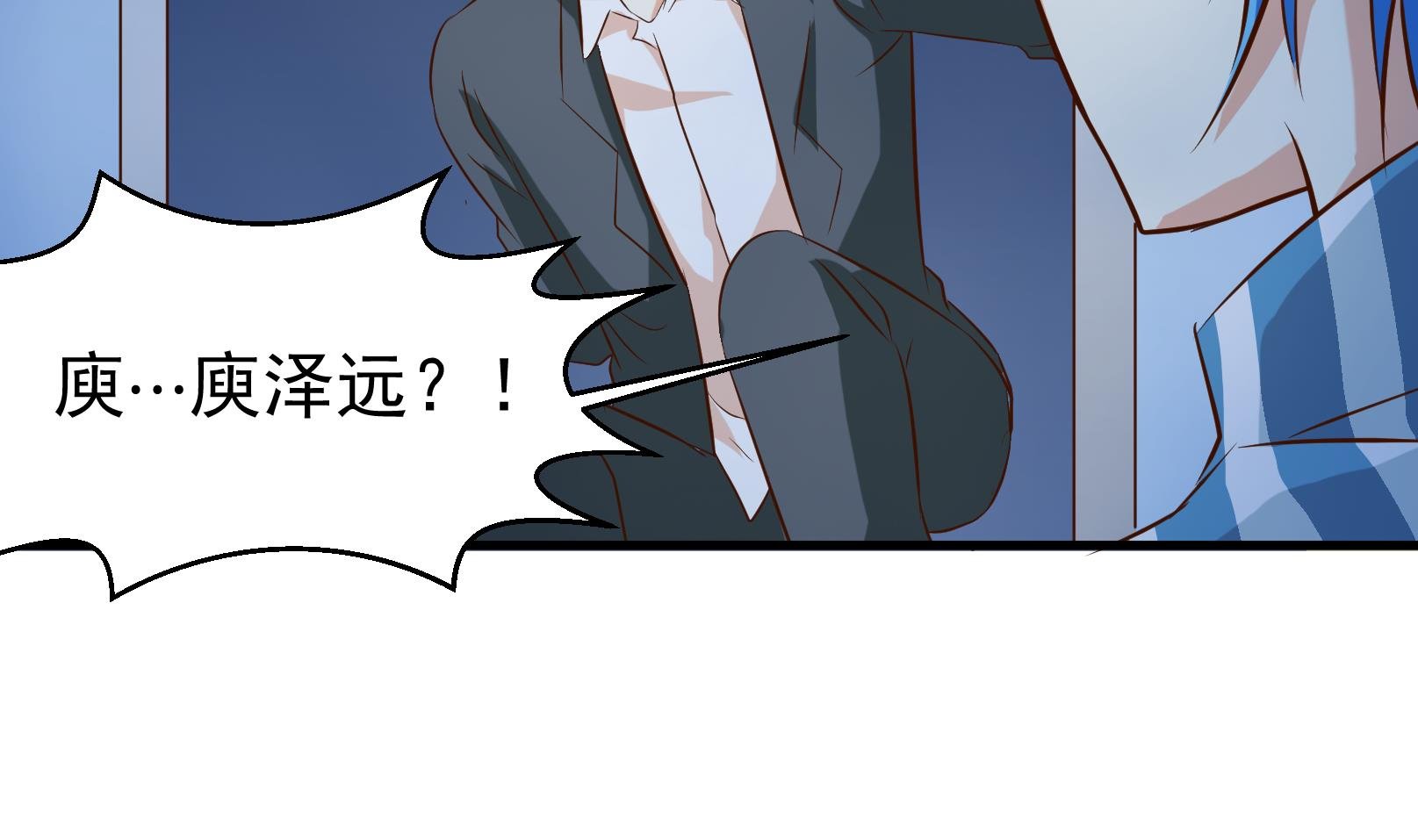 第40话 潜入 二