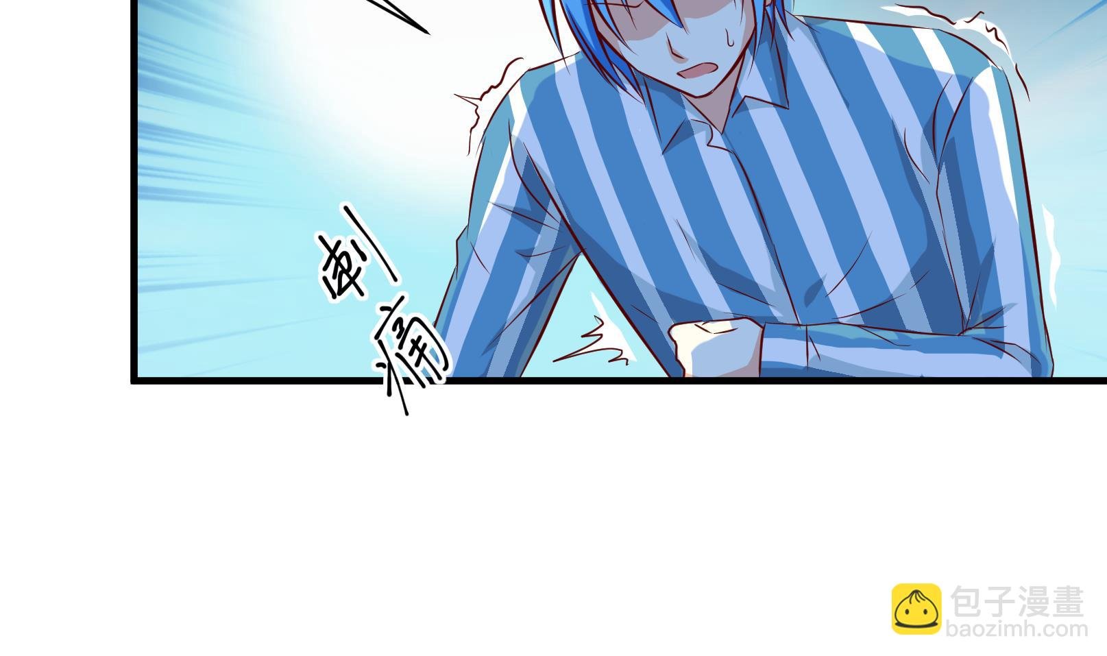 第40话 潜入 二