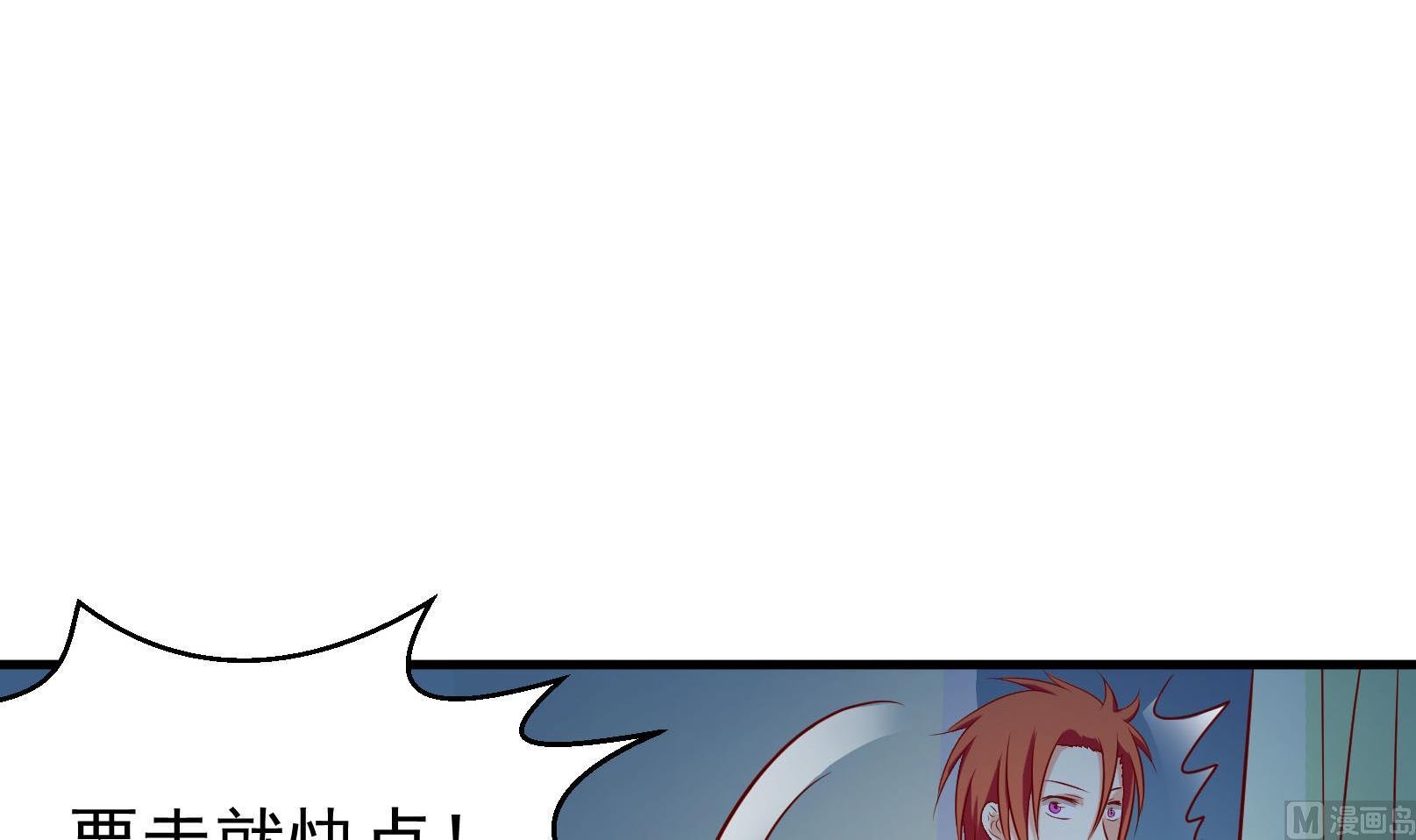 第41话 终回
