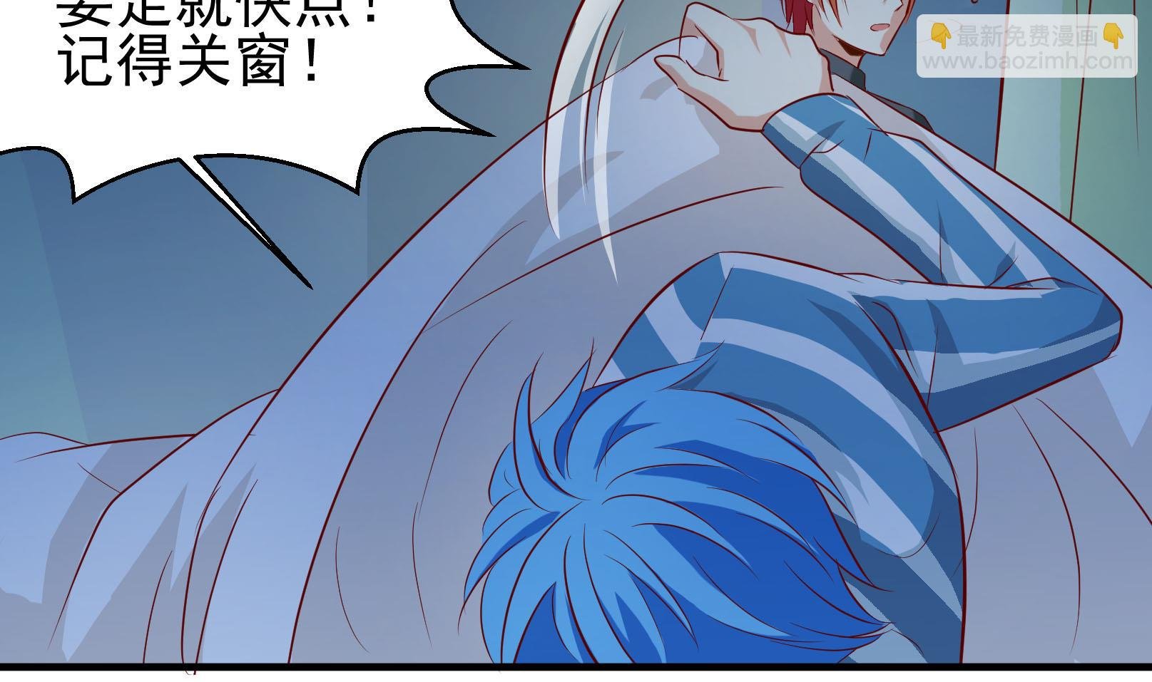 第41话 终回