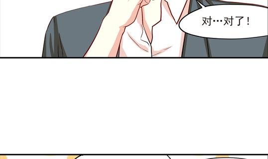 第05话