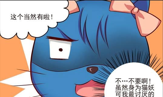 第05话