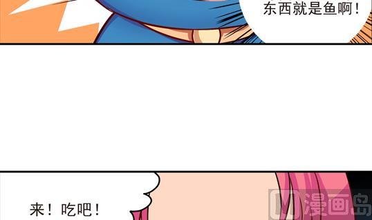 第05话