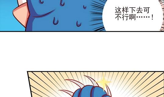 第05话