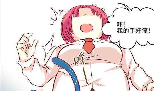 第05话
