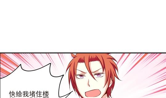 第06话