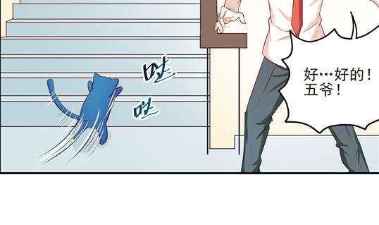 第06话
