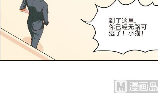 第06话