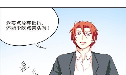第06话