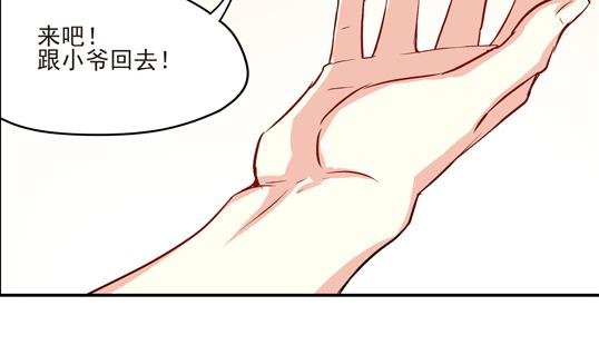 第06话