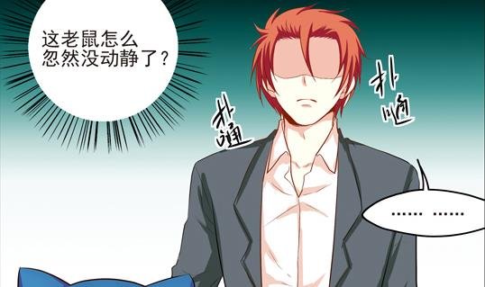 第06话
