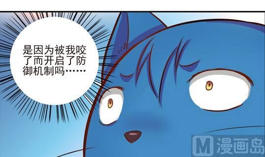 第06话