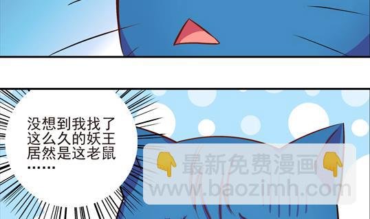 第06话