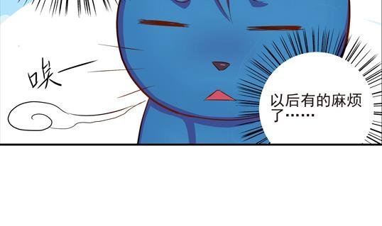 第06话