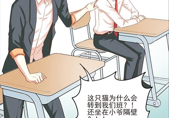 第06话