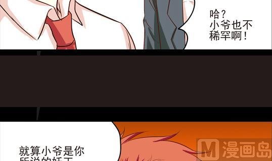 第07话