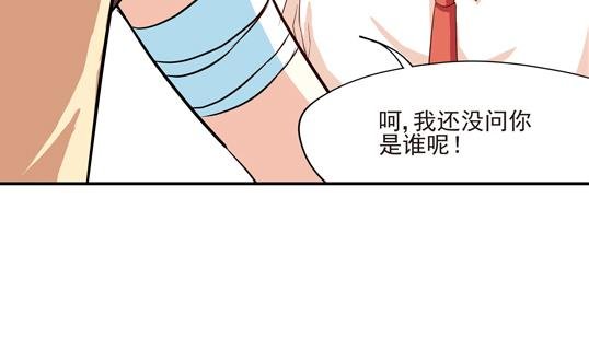 第09话